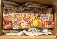 き*ら様 スペシャルBOX ポケモンセンター トウホク