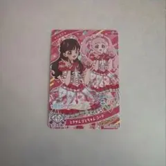 超ときめき宣伝部 ひみつのアイプリ ときせんひとちゃんコーデ ひまり CD特典