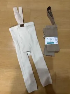 サスペンダー付きスパッツ 10分丈 2枚セット 75cm 白 ベージュ レギンス
