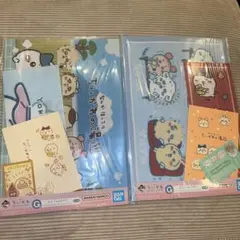 ちいかわ 一番くじ クリアファイル 2枚セット