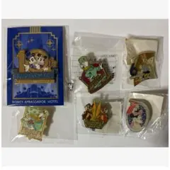 ディズニー　アンバサダーホテル　ピンバッジ