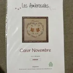 Perrette Samouiloff / Cœur Novembre 図案
