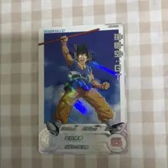 2025年最新】ドラゴンボールヒーローズ 孫悟空gtの人気アイテム - メルカリ
