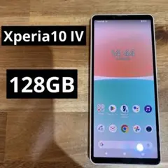 C886 docomo SIMフリーXperia10 Ⅳ SO-52C