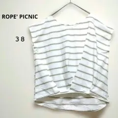 ロペピクニック38白/グレー/黄ストライププルオーバーフレンチスリーブ綿100%