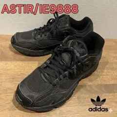 【極美品】アディダス ASTIR 26cm 厚底 黒 男女兼用 IE9888