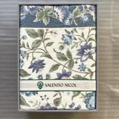 【未使用】 日本製タオルケット シングル大判サイズ VALENTIO NICOL
