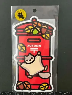 2025年最新】ポスト型はがきの人気アイテム - メルカリ