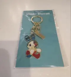 Item thumbnail for item 8a41141c-c394-4890-9ddd-497e91205695