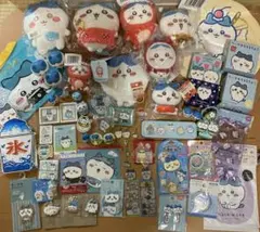 【豪華79点】ちいかわ 大量まとめ売り セット 財布 ぬいぐるみ ファイル 豪華79点】ちいかわ 大量まとめ売り セット 財布 ぬいぐるみ ファイル