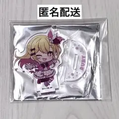 推しの子展 星野ルビー ミニキャラ アクリルスタンドフィギュア