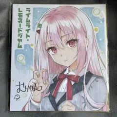 2026年最新】ゆずソフト 色紙の人気アイテム - メルカリ