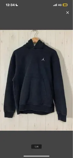 Jordan パーカーとNike ジョガーパンツ、ナイキパーカーセット