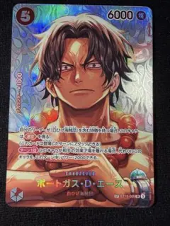 ファイアーエムブレム0サイファ 新たな伝説を創る者 アイク B20
