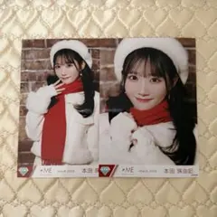 ≠ME 蟹沢萌子 はんぶんこクリスマス 生写真 ヨリ - メルカリ