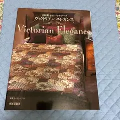 Item thumbnail for item ace08391-67c8-4113-b63a-1ec0b2dc938c