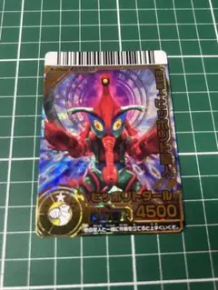 大怪獣バトル RR 地獄星人 ヒッポリト星人5-042 キラ 美品