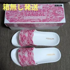 2025年最新】ジャグラープライズの人気アイテム - メルカリ