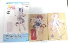 ウマ娘 ペインタースタイル GIGO プライズ品 アクリルスタンド アトレ