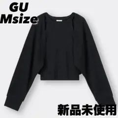 新品未使用　GU 2ピースボレロカーディガン　ボレロカーデ　ブラックカーディガン
