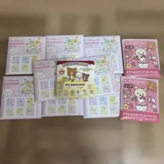 2026年最新】リラックマ選挙の人気アイテム - メルカリ