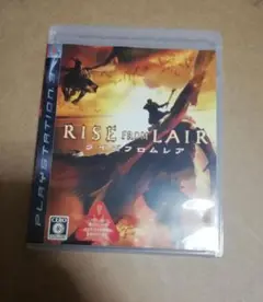 PS3　ライズフロムレア　RISE FROM LAIR