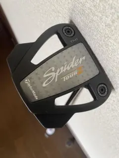 2025年最新】SPIDER tour zの人気アイテム - メルカリ