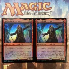 発掘 foil メルカリ便 2025年最新】発掘 foilの人気アイテム - メルカリ