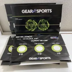 ベイブレードエックス デッキコンテナ「X-TREME CONTAINER」　2