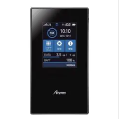 NEC Aterm MR05LN モバイルルーター 本体➕おまけのサムネイル