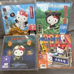 平成レトロ【希少】ハローキティメモ帳ご当地大阪限定メモ帳 新品未