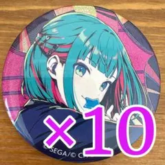み*す様 プロセカ グリッター缶バッジ グリ缶 50c 初音ミク20点 み*す様 プロセカ グリッター缶バッジ グリ缶 50c 初音ミク20点 - メルカリ