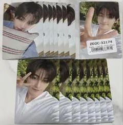 tws はじめまして ジフン セット