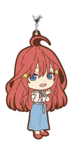 五等分の花嫁∬ 一番くじ M賞 中野五月 ラバーストラップ