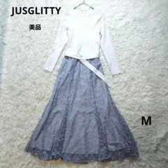 ジャスグリッティ　マキシ丈ワンピース　ニット　ロングワンピース　レース　切り替え