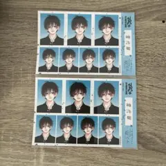 2026年最新】お姉ちゃんの翠くん 全プレの人気アイテム - メルカリ