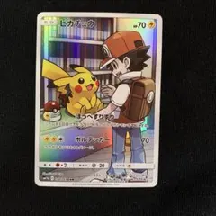 ピカチュウ CHR SM11b ドリームリーグ 054/049