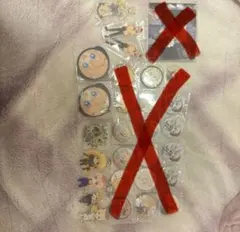 ゆか様専用 グッズ