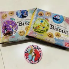 Item thumbnail for item 127b1651-375c-4c32-a09a-0207fd329dff