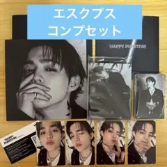 SEVENTEEN エスクプス HBD DAREDEVIL コンプセット