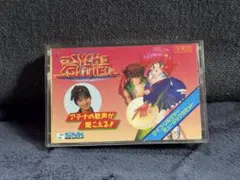 サイコソルジャー カセットテープ SNK