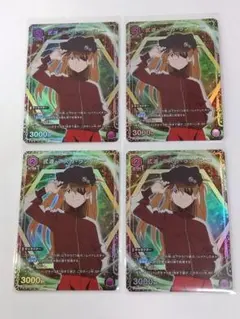 ヱヴァンゲリヲン「式波・アスカ・ラングレー」《パラレル》R★ ４枚セット　ST