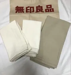 無印良品　オックス生地　座布団カバー　＆クッションカバー
