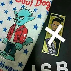 三代目 今市隆二 ☆ミニハンカチ