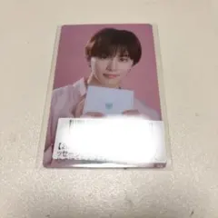 超特急 タクヤ キラリ スクラッチ E賞 トレカ