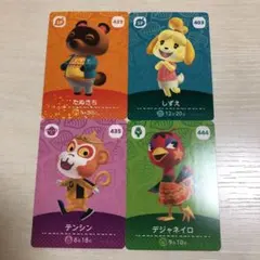 どうぶつの森 amiiboカード 第5弾 たぬきちしずえテンシンデジャネイロ