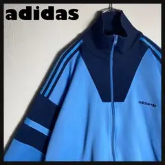 【あのちゃん着用】adidas ジャージ トラックジャケット 刺繍ロゴ XS.