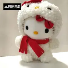 2026年最新】ゆきだるまキティの人気アイテム - メルカリ