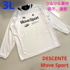 デサント　ムーブスポーツ　メンズ　吸汗速乾　長袖　シャツ　トップス　白　3Lのサムネイル