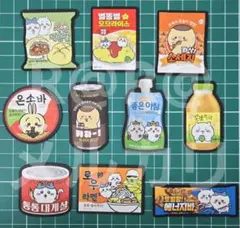 全種類　韓国　ちいかわ　マグネット　ウサギ　ハチワレ　コンプリート　フルコンプ